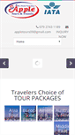 Mobile Screenshot of myappletours.com